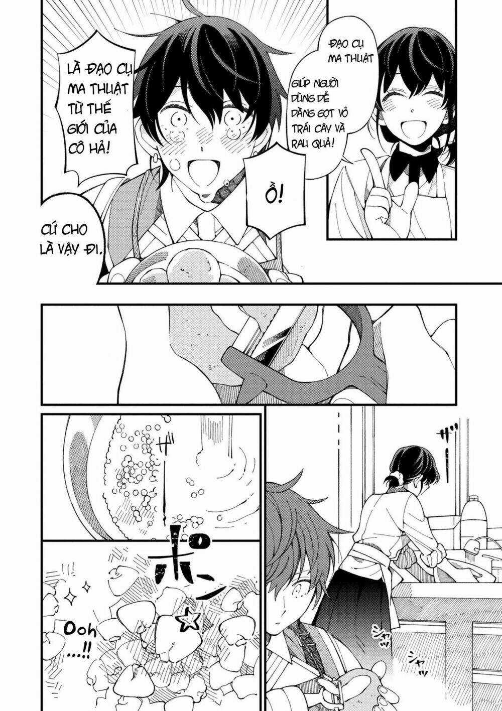 Ẩm Thực Đến Từ Thế Giới Khác - Chapter 2 - Trang 12