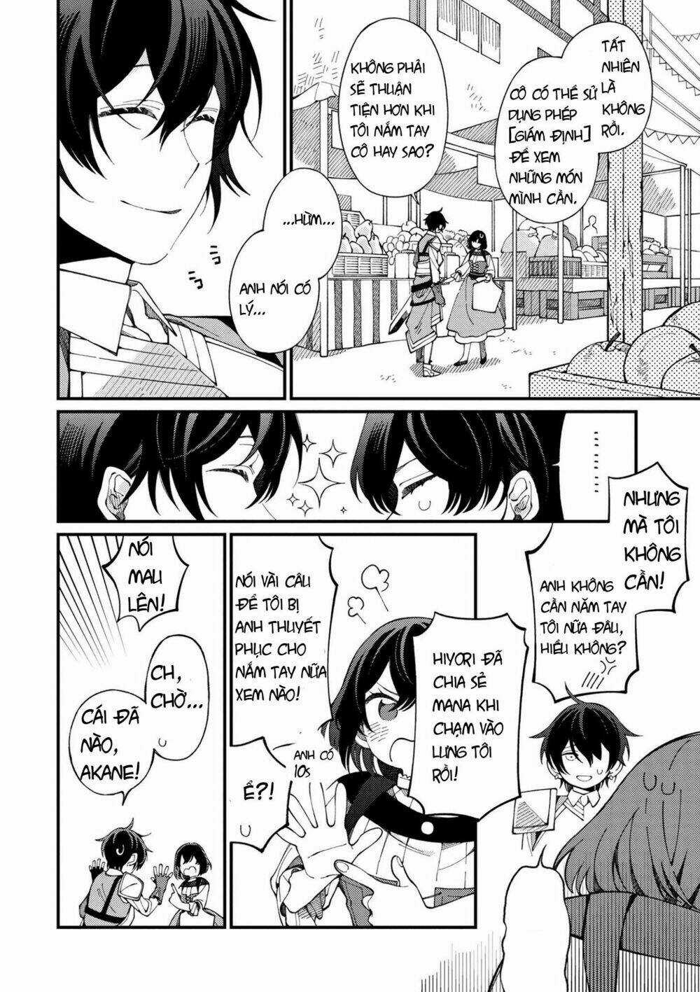 Ẩm Thực Đến Từ Thế Giới Khác - Chapter 2 - Trang 8