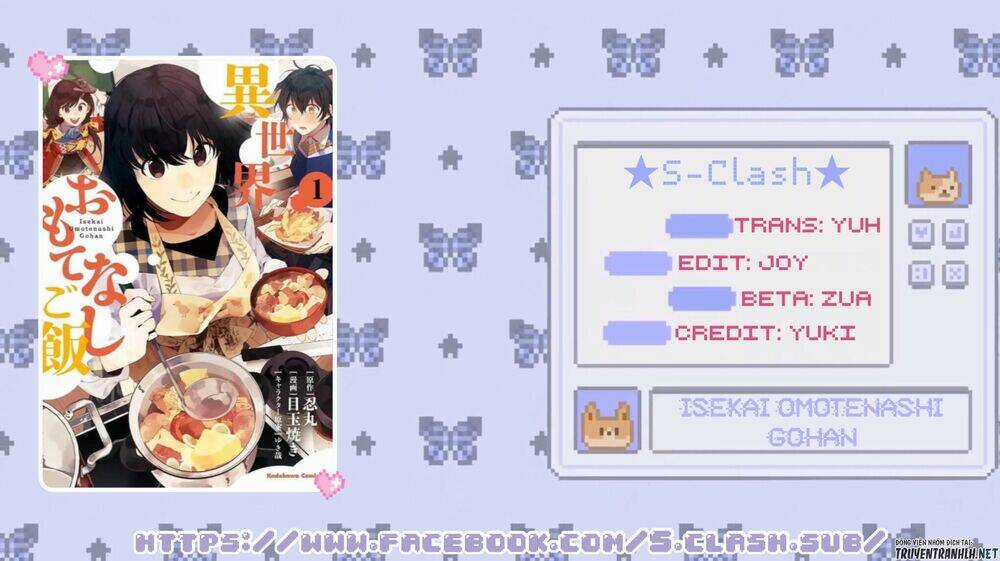 Ẩm Thực Đến Từ Thế Giới Khác - Chapter 8.2 - Trang 1