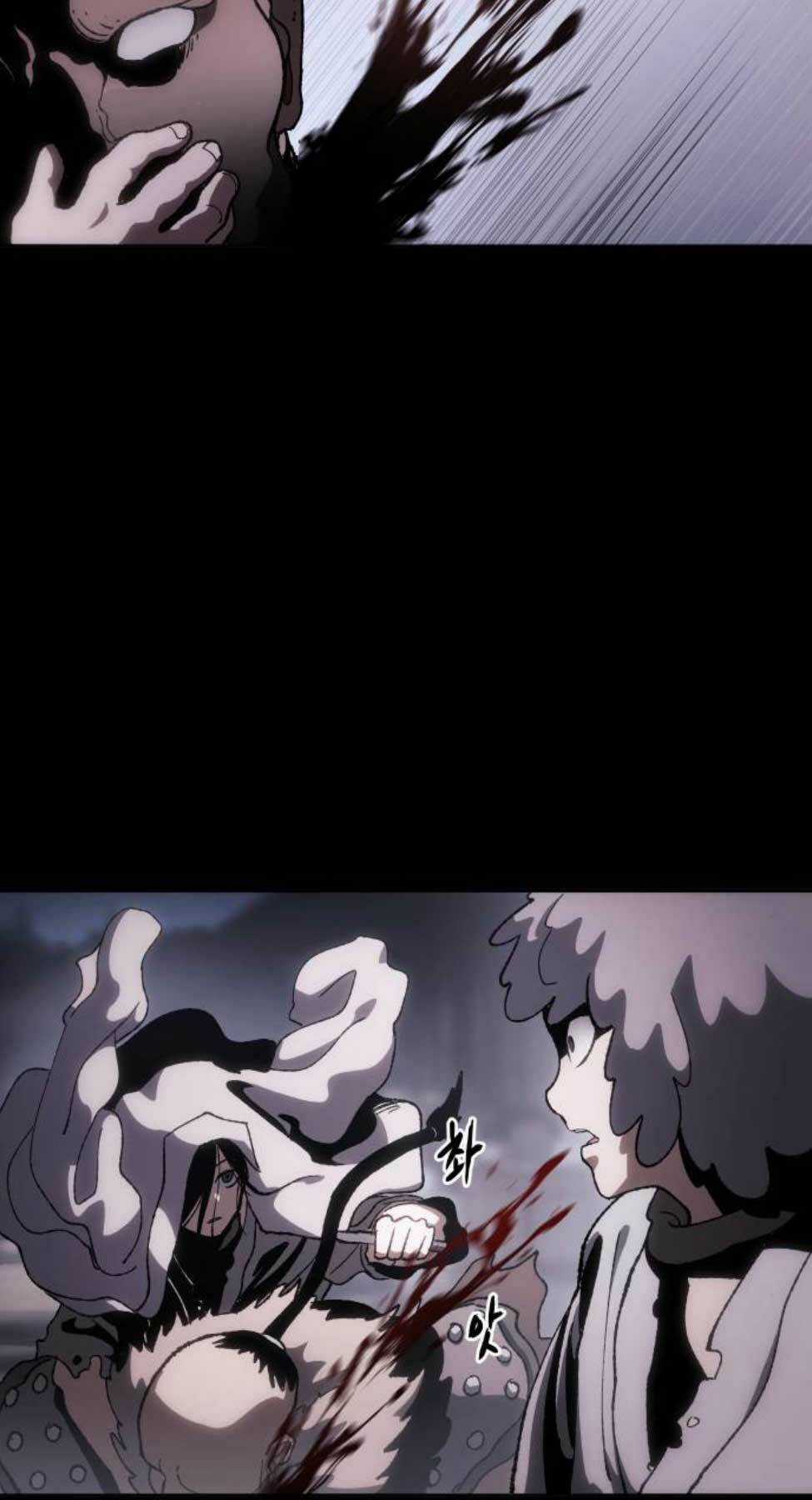 Ám Vệ - Chapter 10 - Trang 54