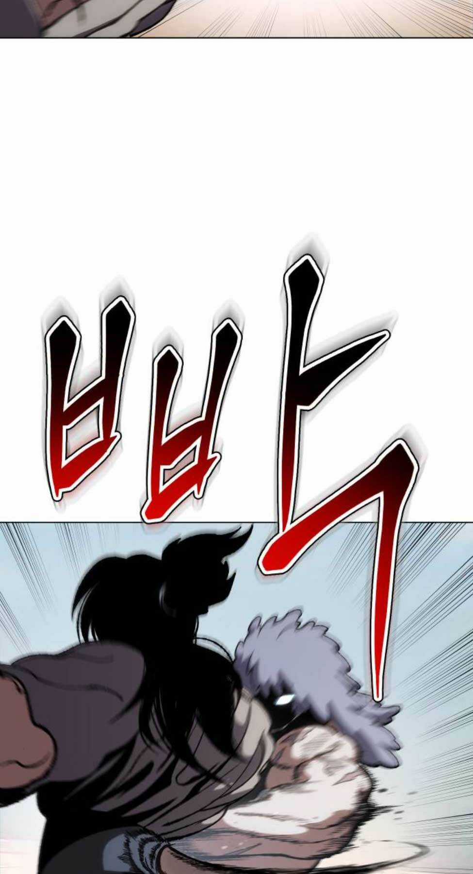 Ám Vệ - Chapter 10 - Trang 84