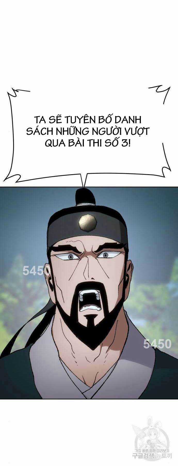 Ám Vệ - Chapter 11 - Trang 1