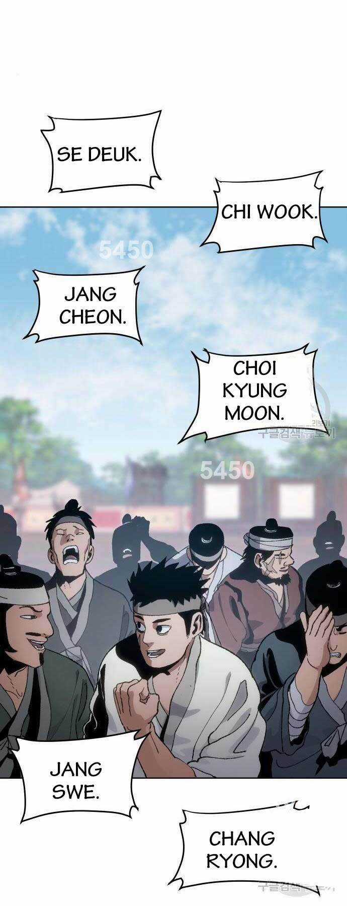 Ám Vệ - Chapter 11 - Trang 2