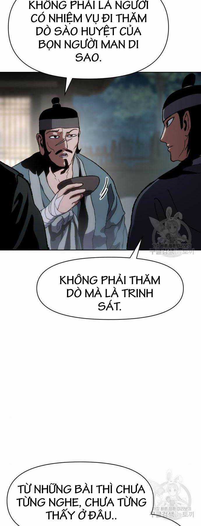 Ám Vệ - Chapter 11 - Trang 11