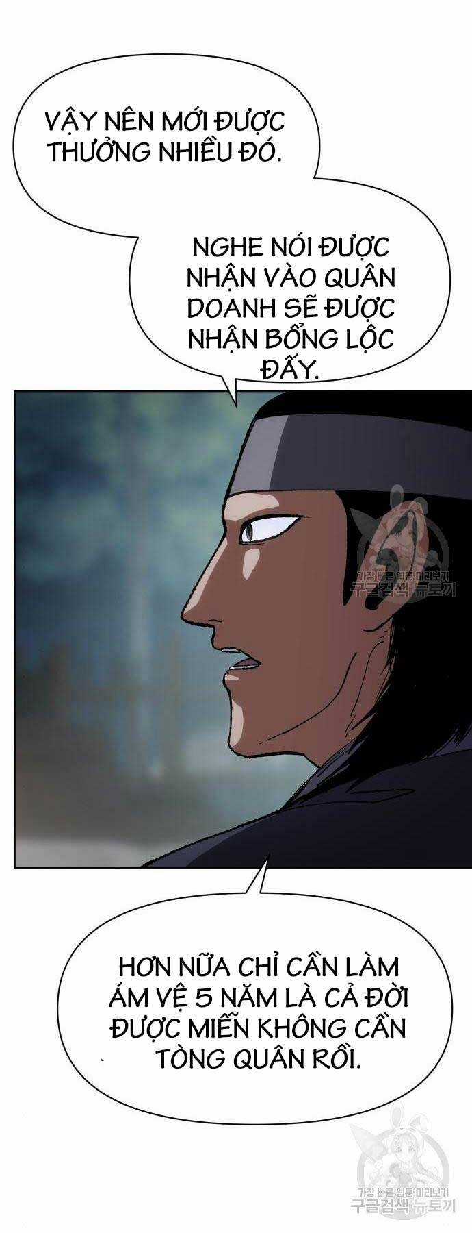 Ám Vệ - Chapter 11 - Trang 14