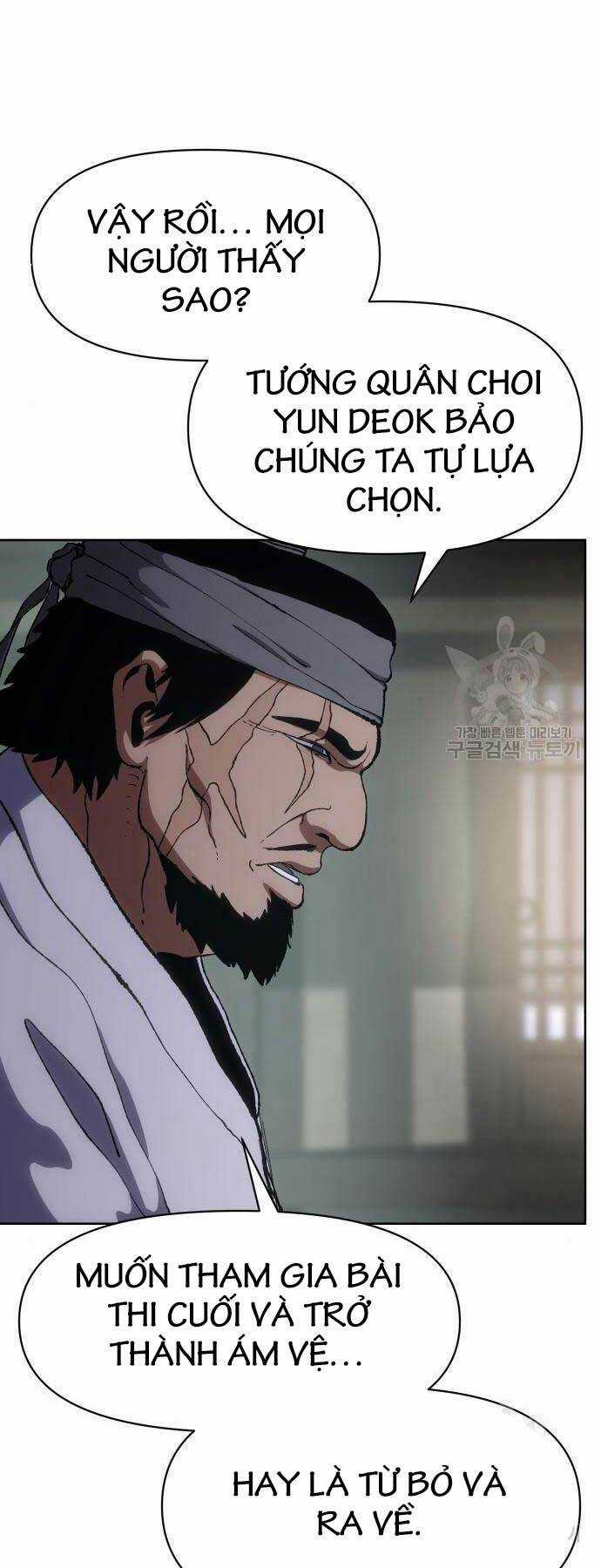 Ám Vệ - Chapter 11 - Trang 16