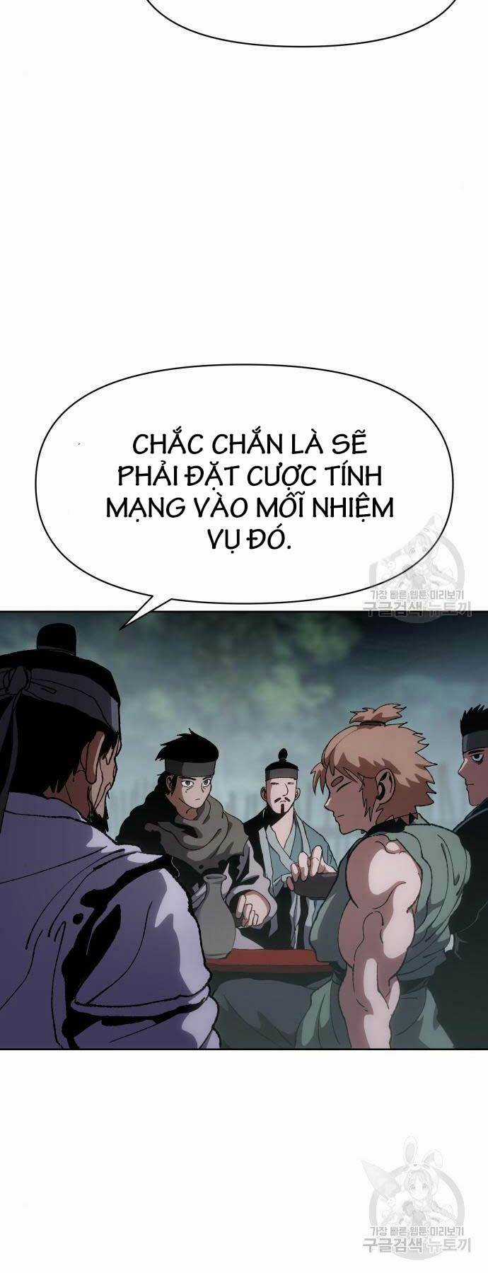 Ám Vệ - Chapter 11 - Trang 17