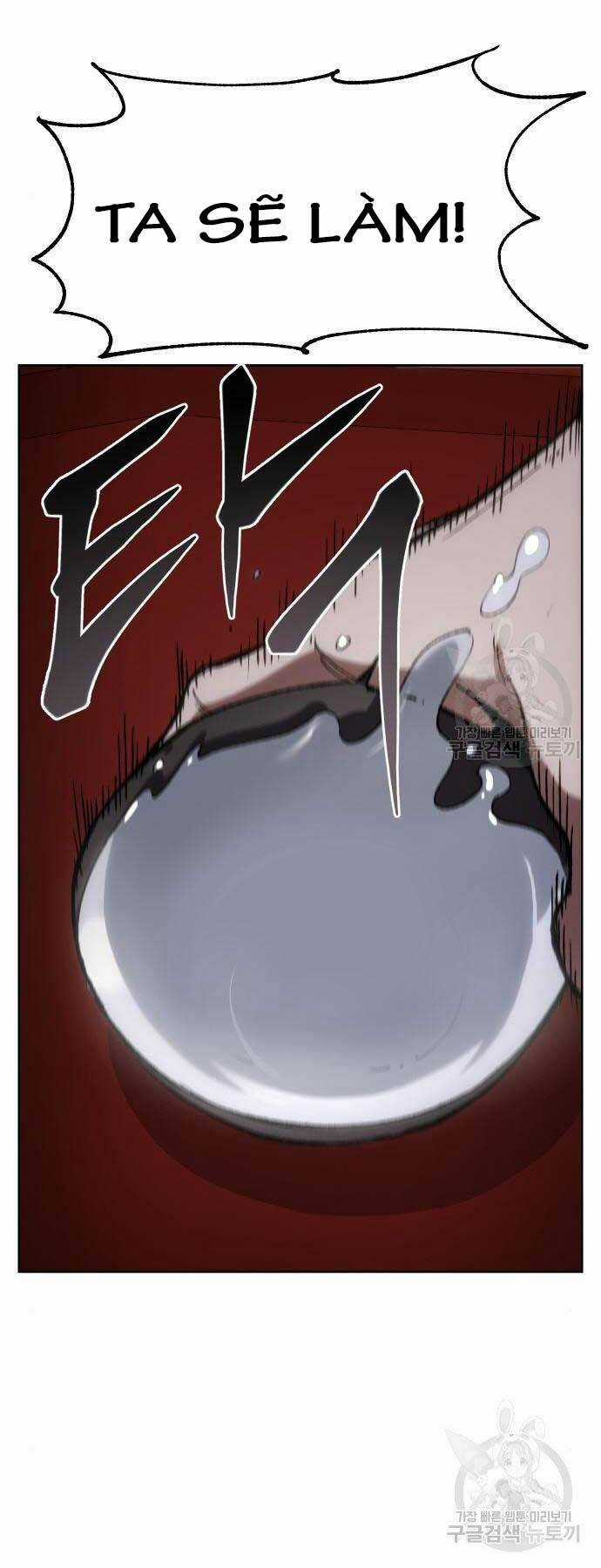 Ám Vệ - Chapter 11 - Trang 18