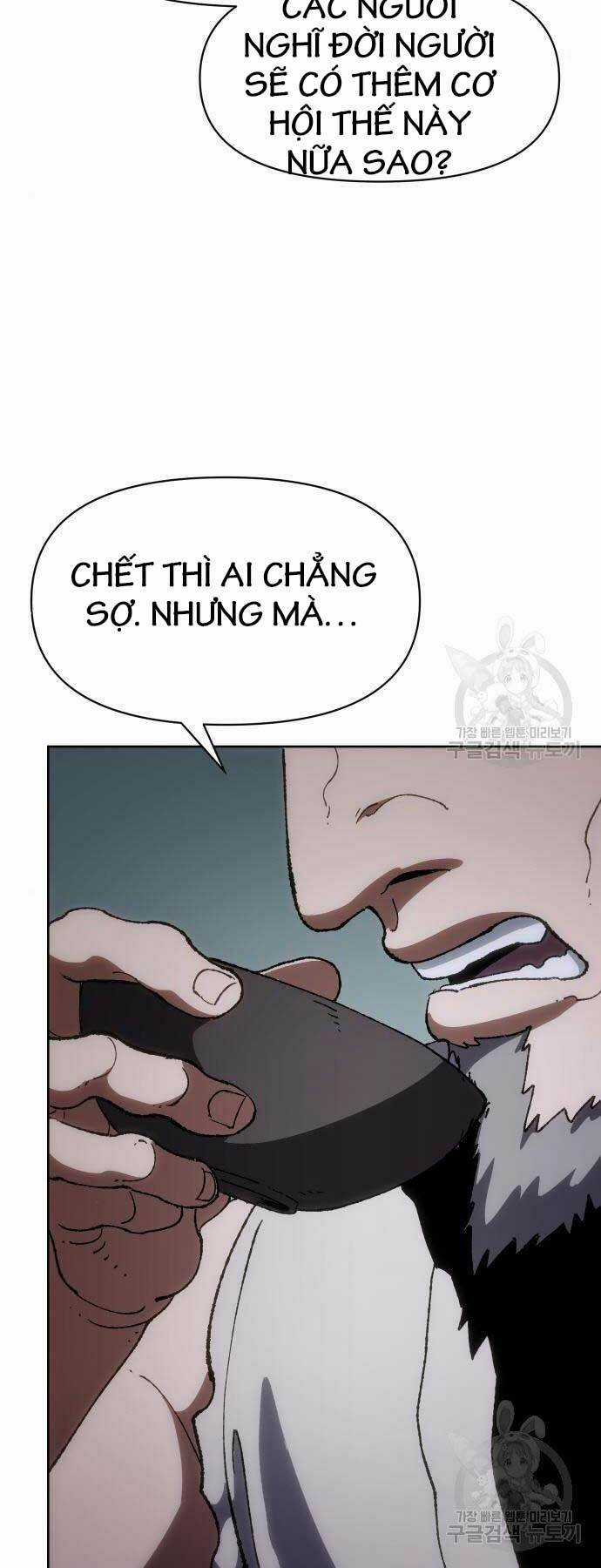 Ám Vệ - Chapter 11 - Trang 22