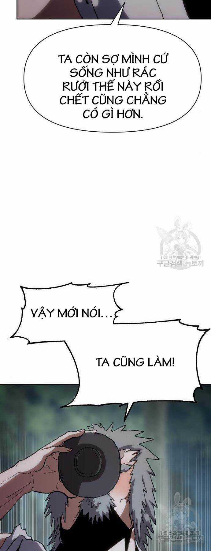 Ám Vệ - Chapter 11 - Trang 23