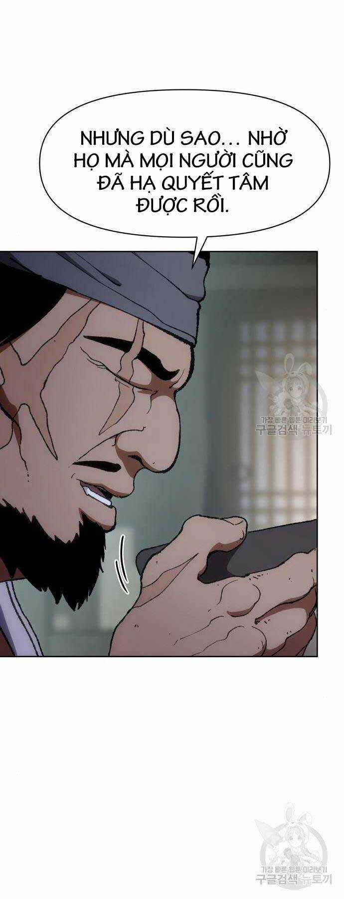 Ám Vệ - Chapter 11 - Trang 30