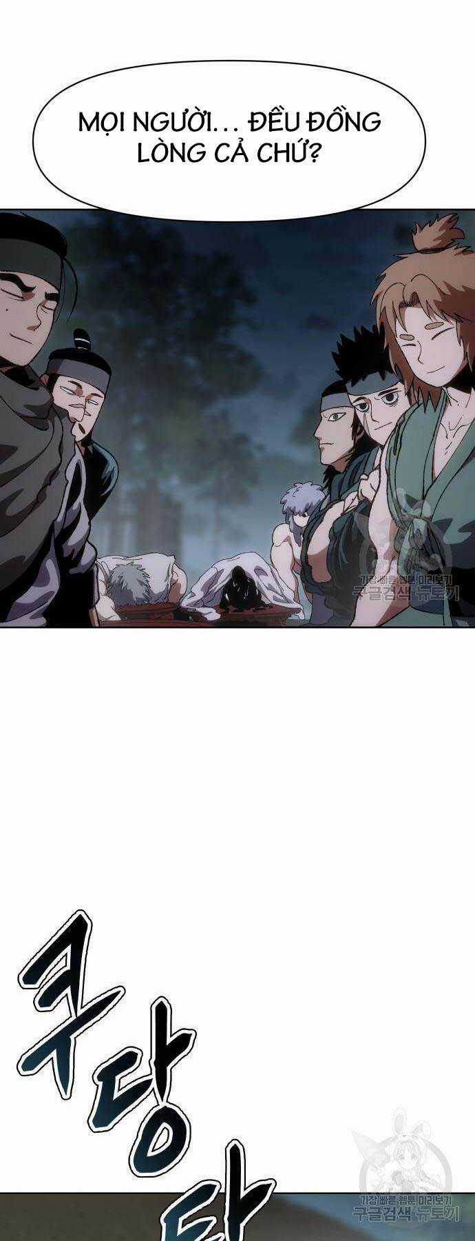 Ám Vệ - Chapter 11 - Trang 31