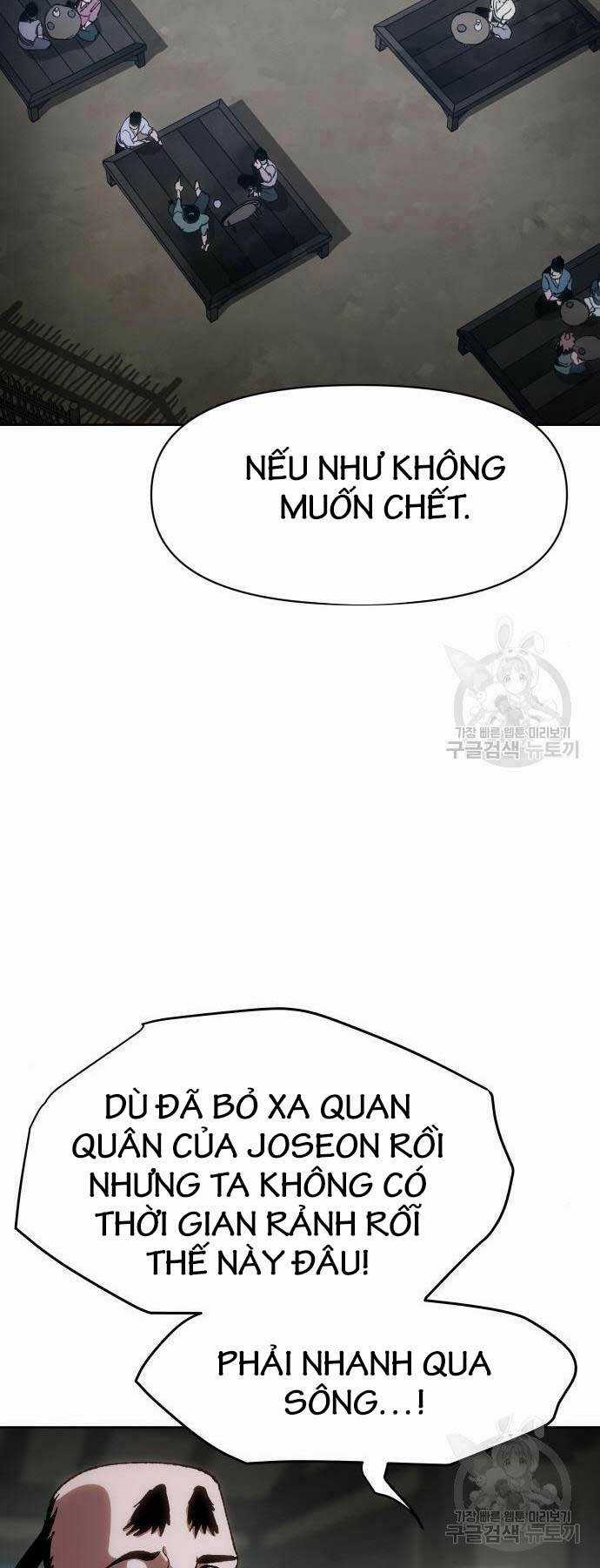 Ám Vệ - Chapter 11 - Trang 34