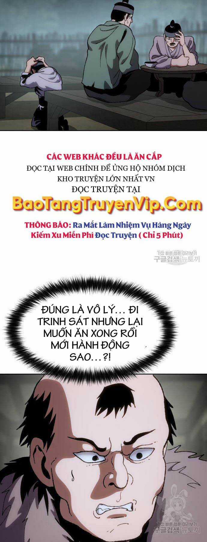 Ám Vệ - Chapter 11 - Trang 37