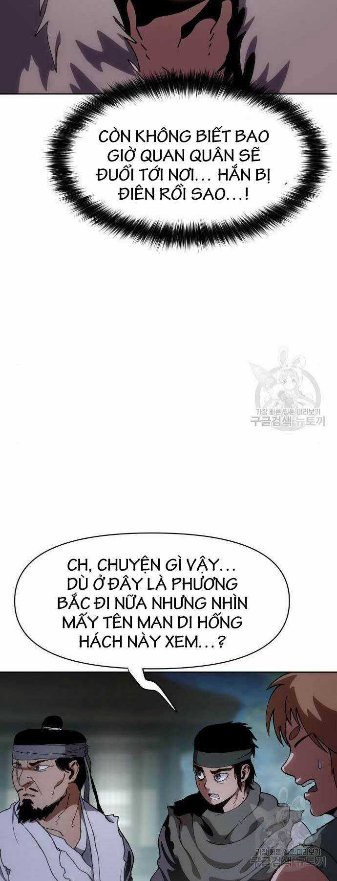 Ám Vệ - Chapter 11 - Trang 38