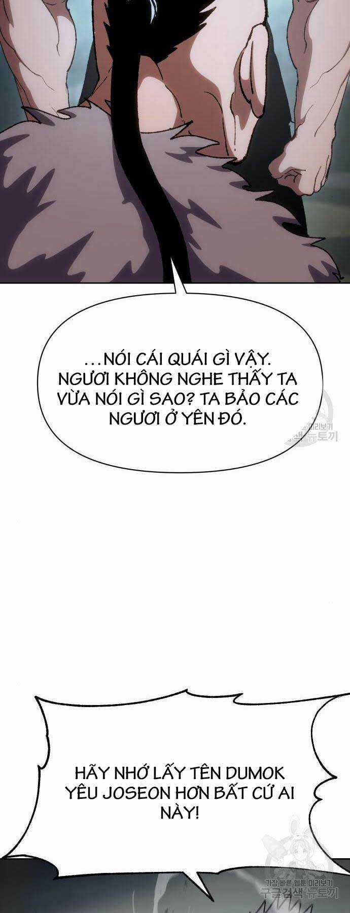 Ám Vệ - Chapter 11 - Trang 43