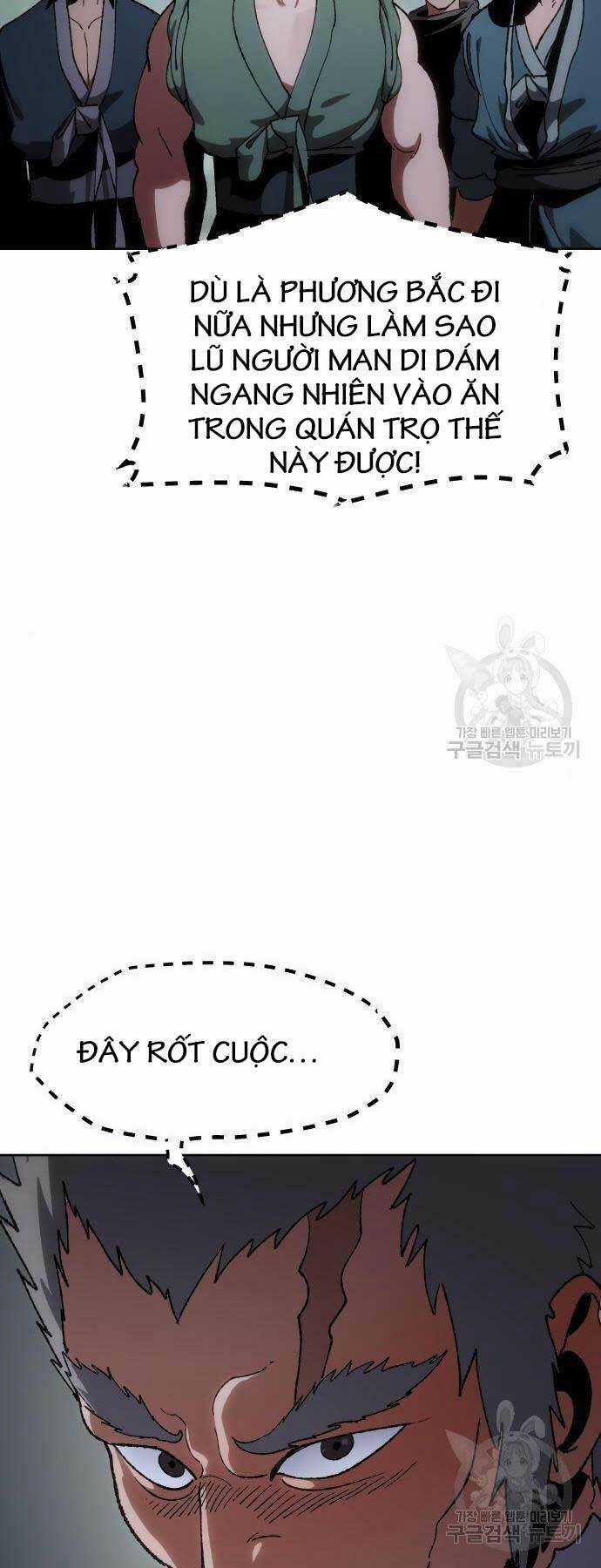 Ám Vệ - Chapter 11 - Trang 47