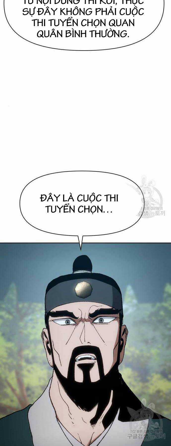 Ám Vệ - Chapter 11 - Trang 7