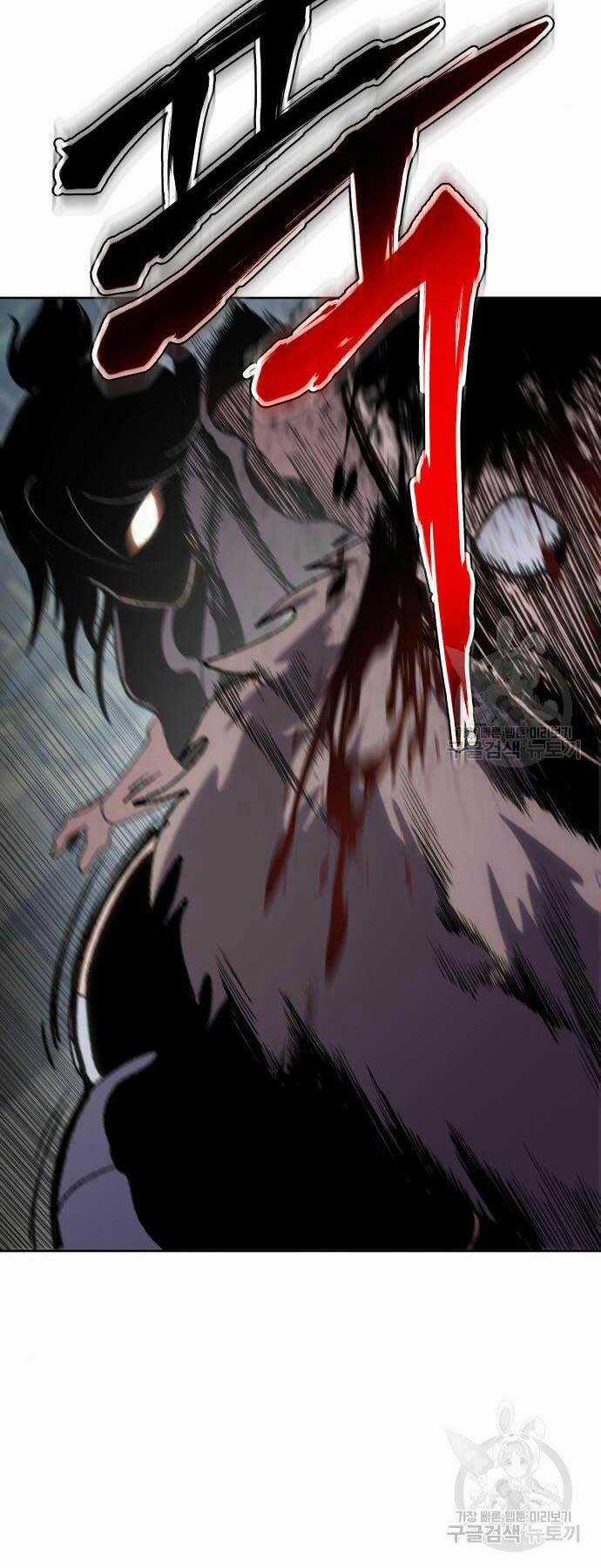 Ám Vệ - Chapter 11 - Trang 62