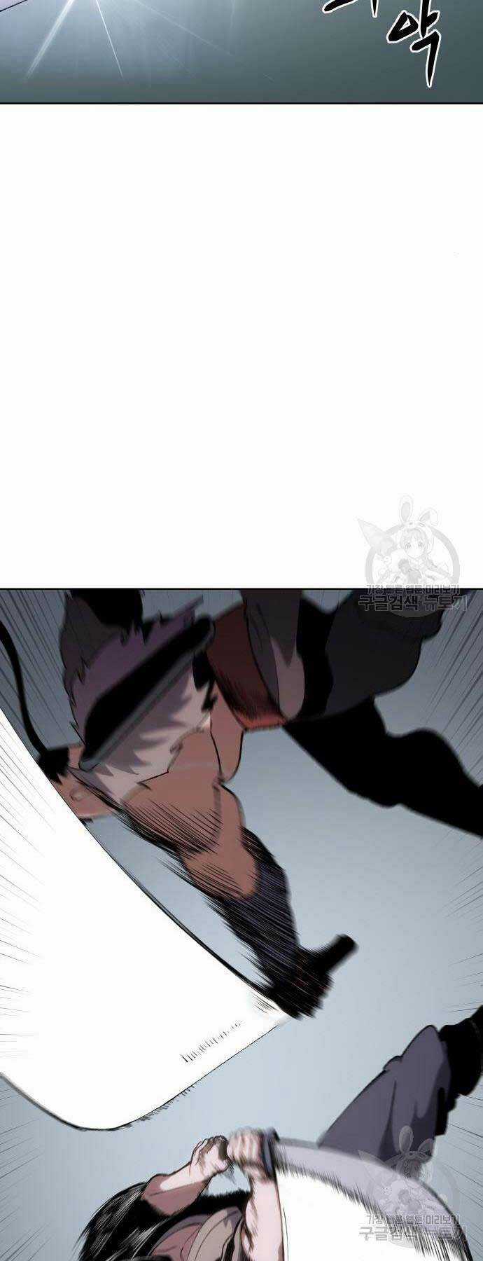 Ám Vệ - Chapter 11 - Trang 69