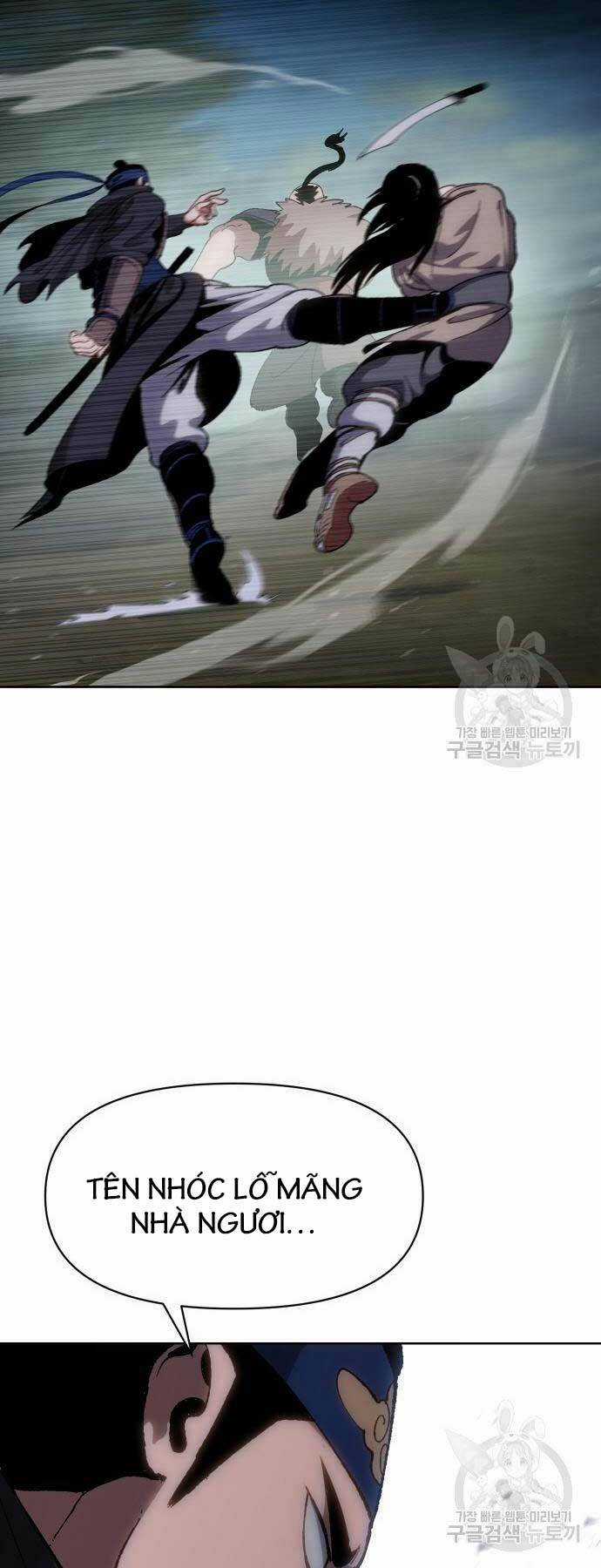 Ám Vệ - Chapter 11 - Trang 78