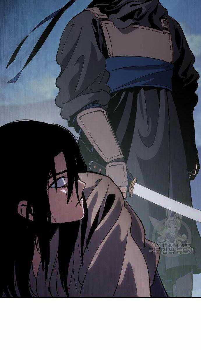 Ám Vệ - Chapter 11 - Trang 80