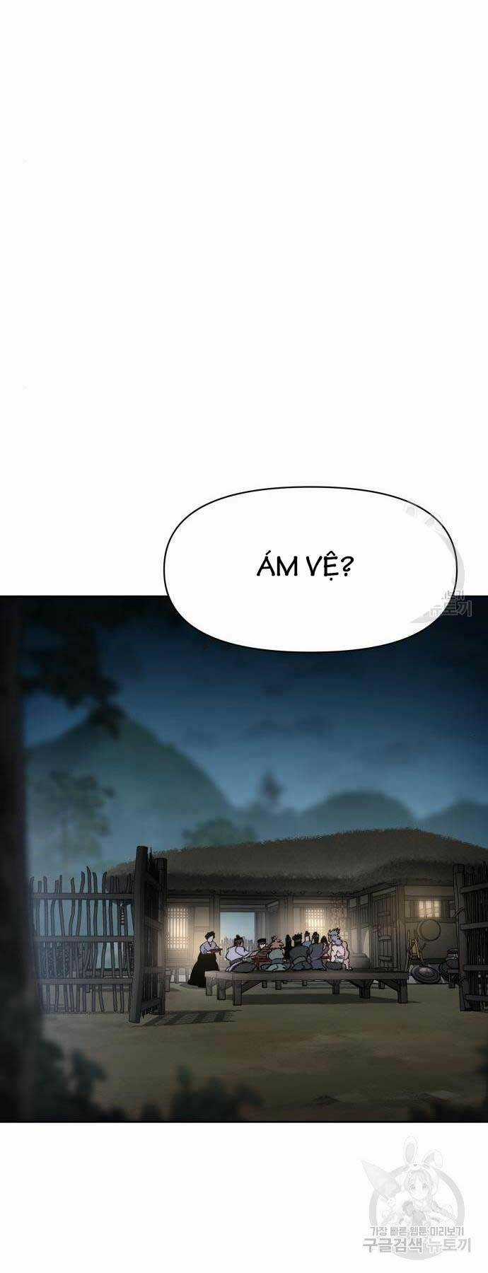 Ám Vệ - Chapter 11 - Trang 9