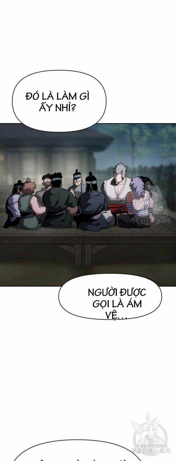 Ám Vệ - Chapter 11 - Trang 10