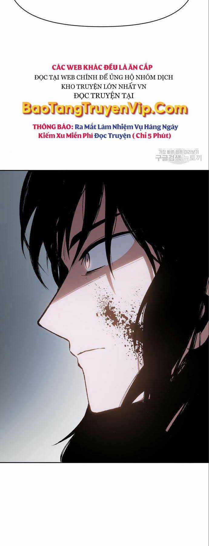 Ám Vệ - Chapter 12 - Trang 11