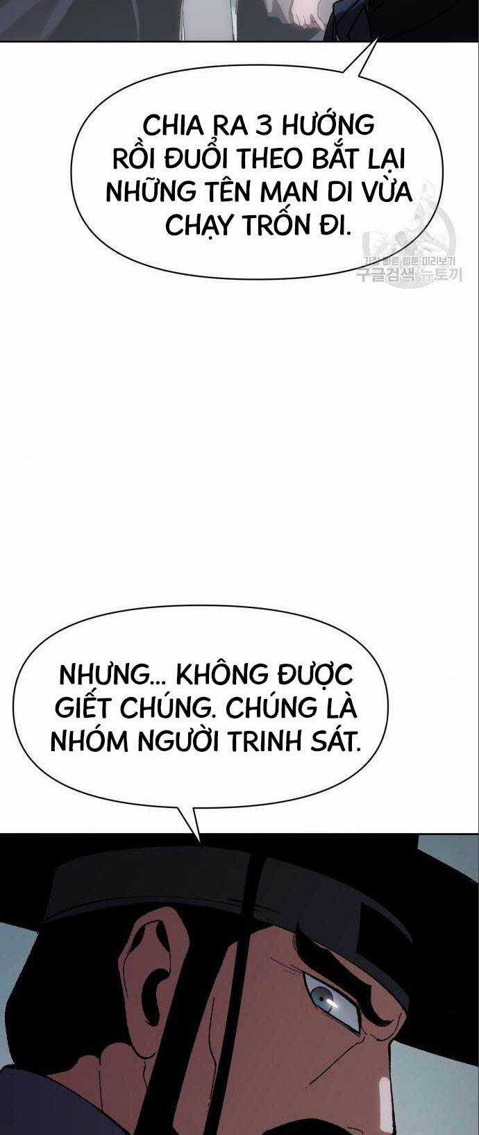 Ám Vệ - Chapter 12 - Trang 49