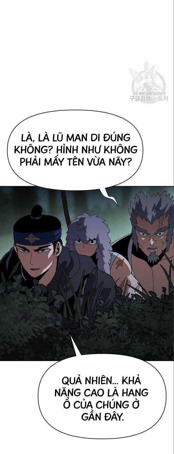 Ám Vệ - Chapter 12 - Trang 70