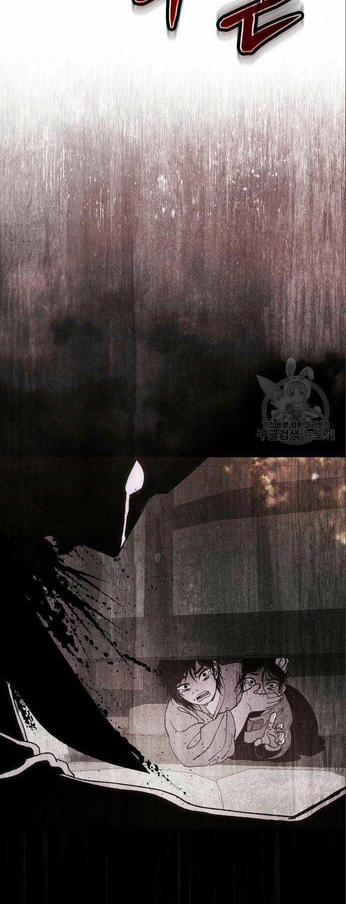 Ám Vệ - Chapter 12 - Trang 75