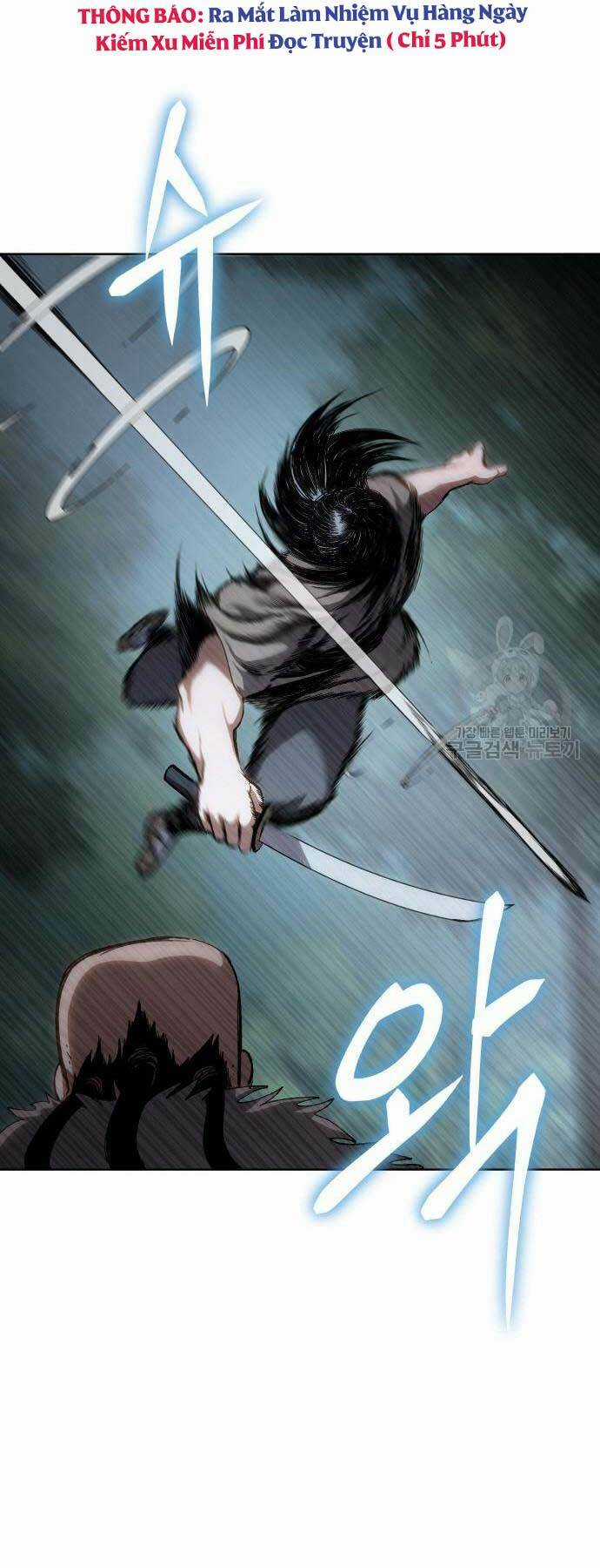 Ám Vệ - Chapter 13 - Trang 21