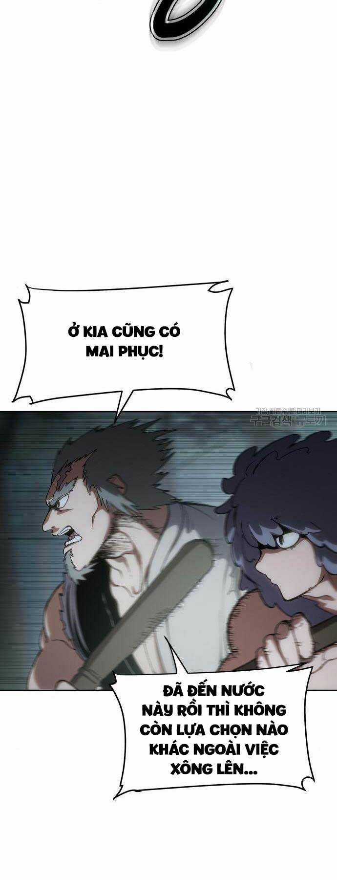 Ám Vệ - Chapter 13 - Trang 23