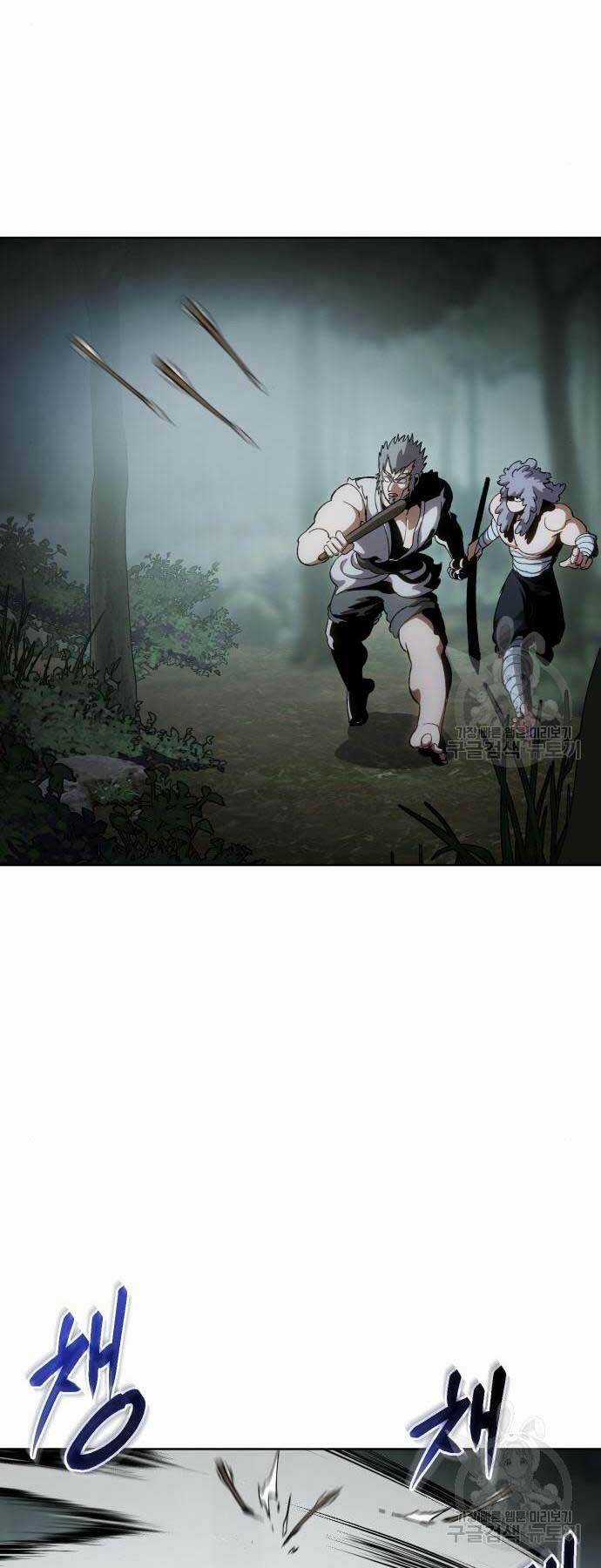 Ám Vệ - Chapter 13 - Trang 24