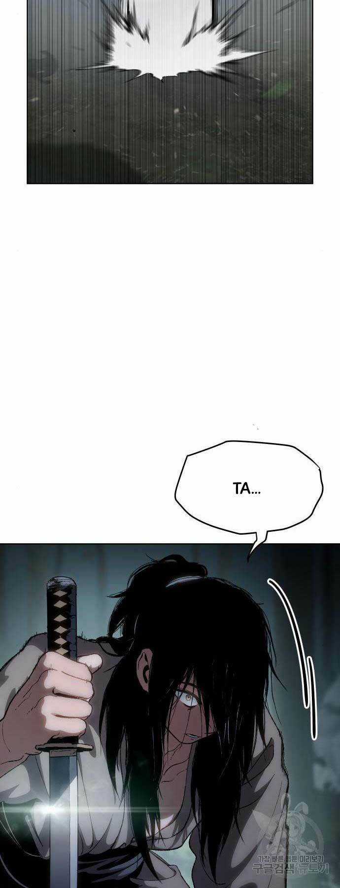 Ám Vệ - Chapter 13 - Trang 28