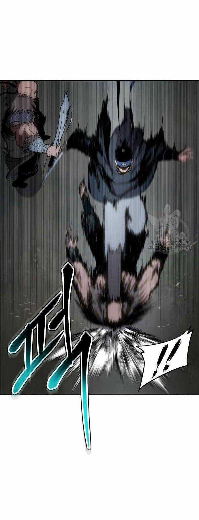 Ám Vệ - Chapter 13 - Trang 34