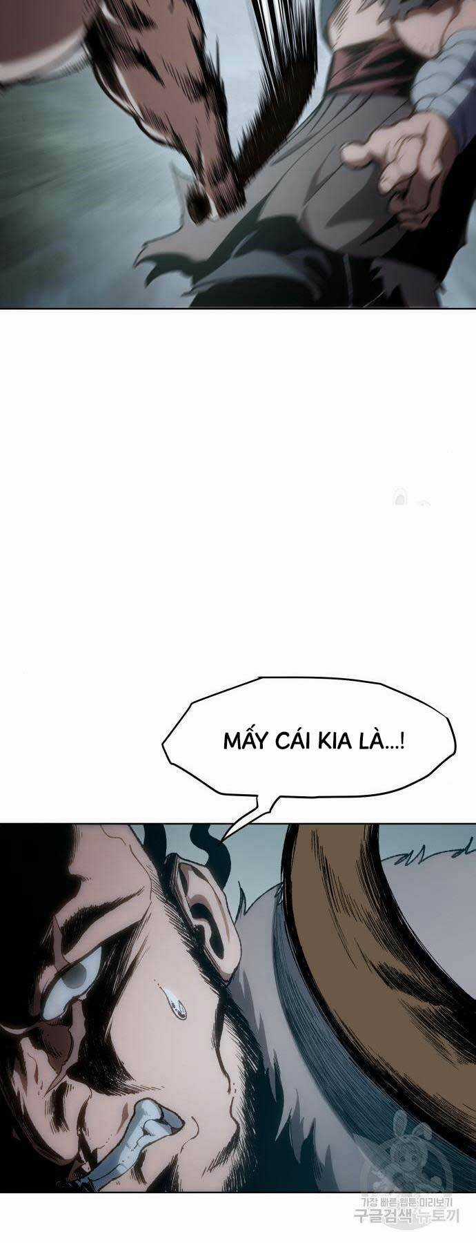 Ám Vệ - Chapter 13 - Trang 39