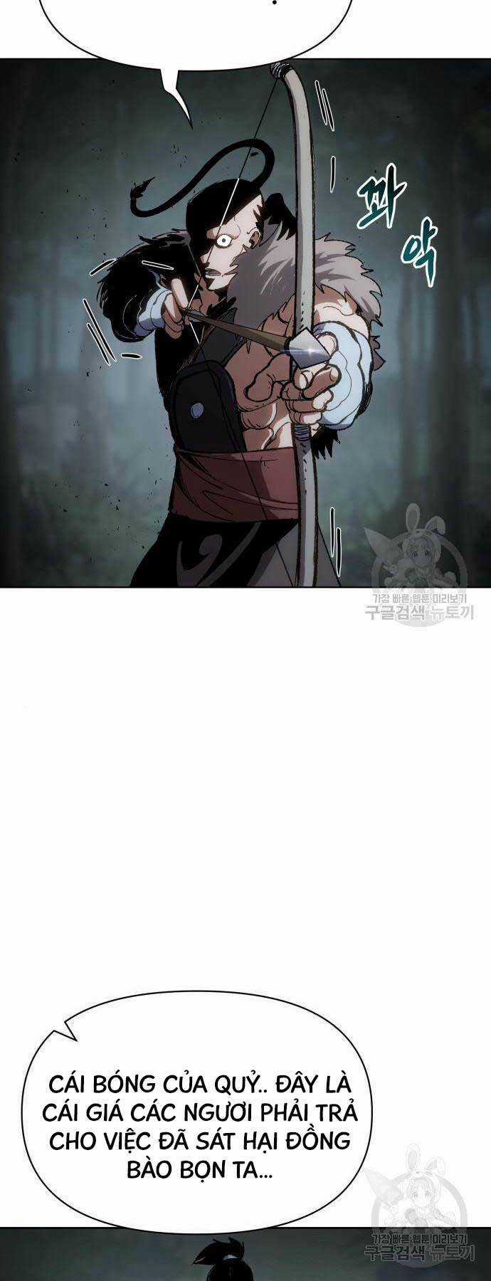 Ám Vệ - Chapter 13 - Trang 45