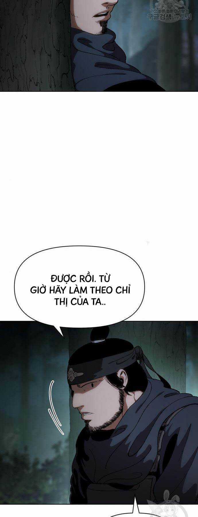 Ám Vệ - Chapter 13 - Trang 7