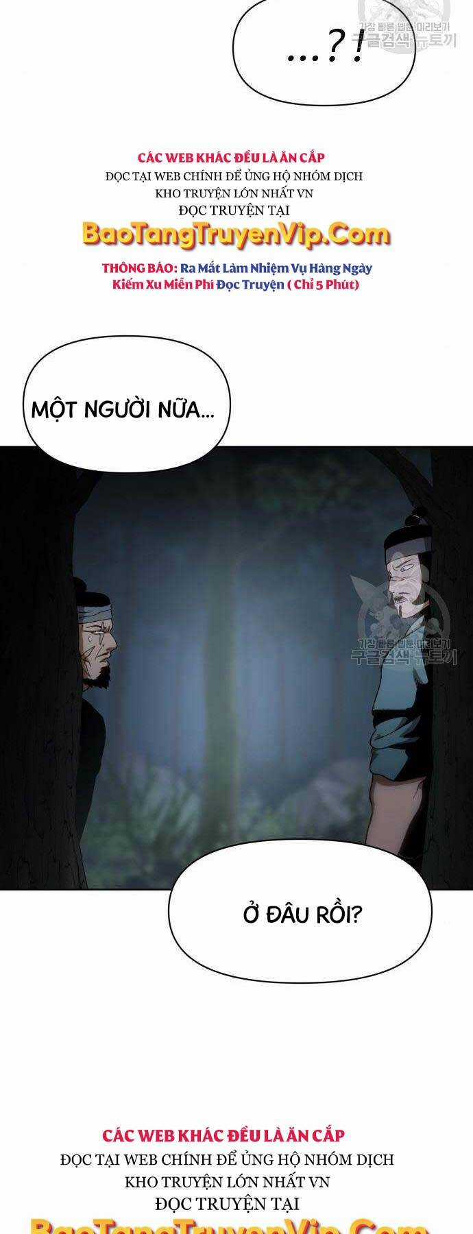 Ám Vệ - Chapter 13 - Trang 8