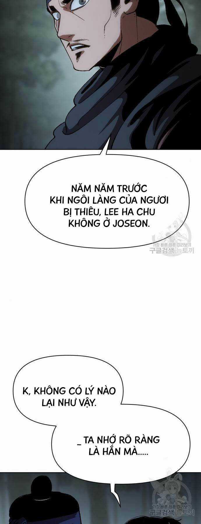 Ám Vệ - Chapter 13 - Trang 76