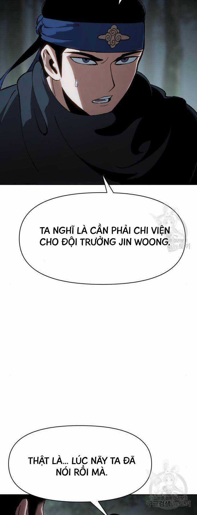 Ám Vệ - Chapter 13 - Trang 81