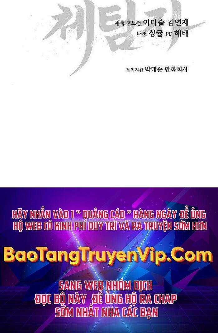 Ám Vệ - Chapter 13 - Trang 87