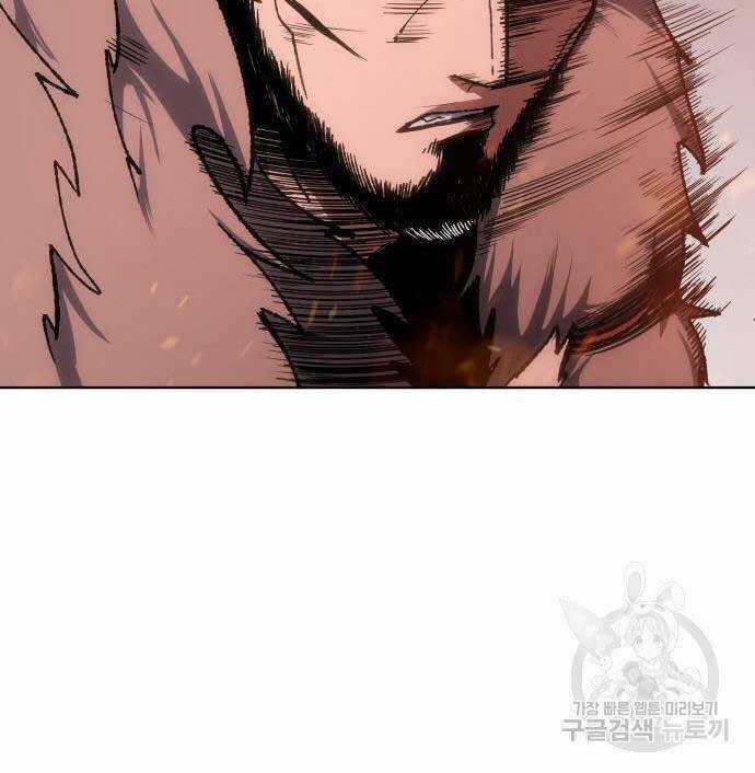 Ám Vệ - Chapter 14 - Trang 102