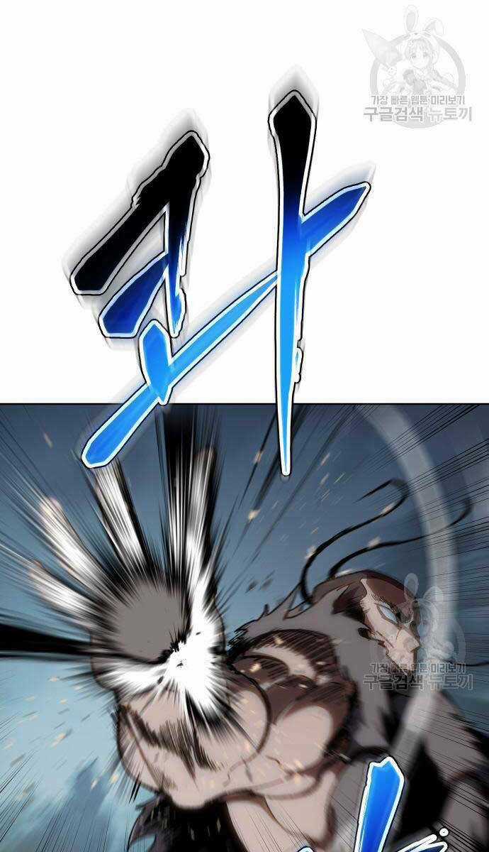 Ám Vệ - Chapter 14 - Trang 120