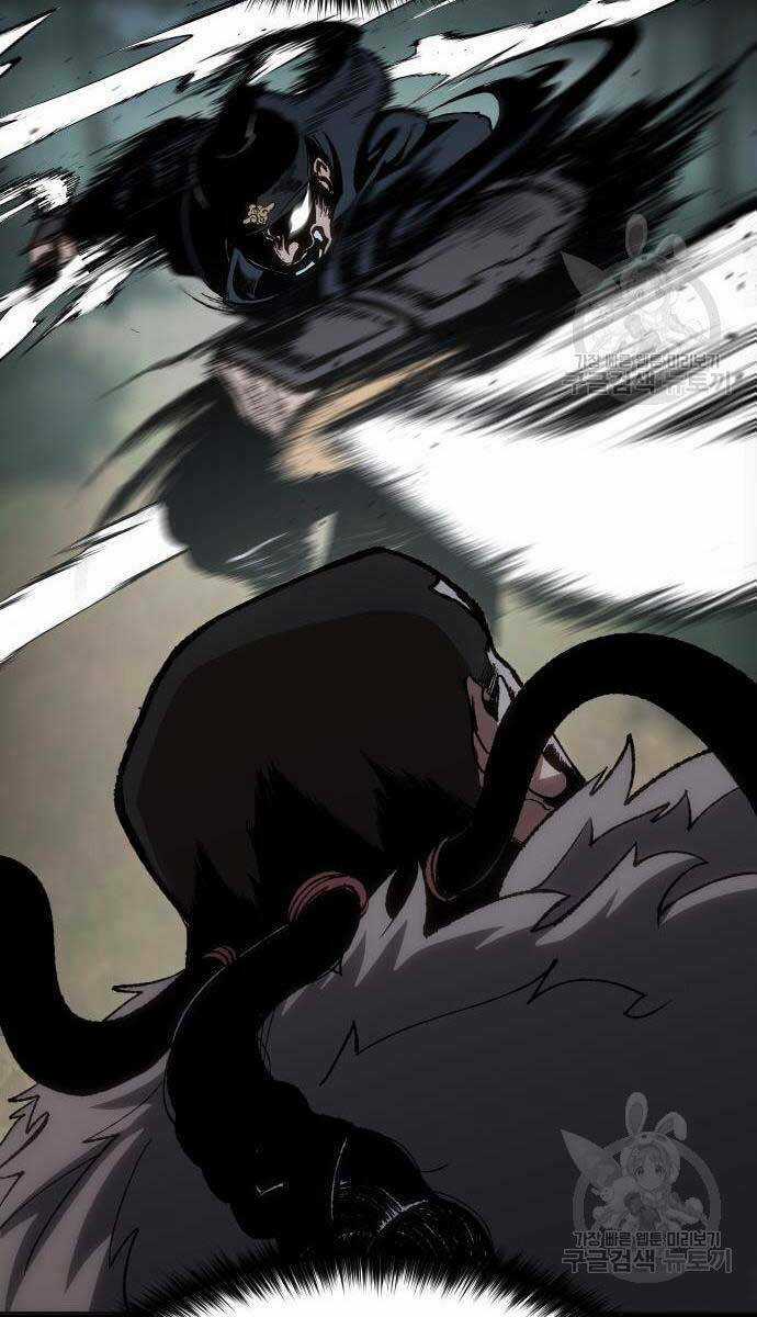 Ám Vệ - Chapter 14 - Trang 13