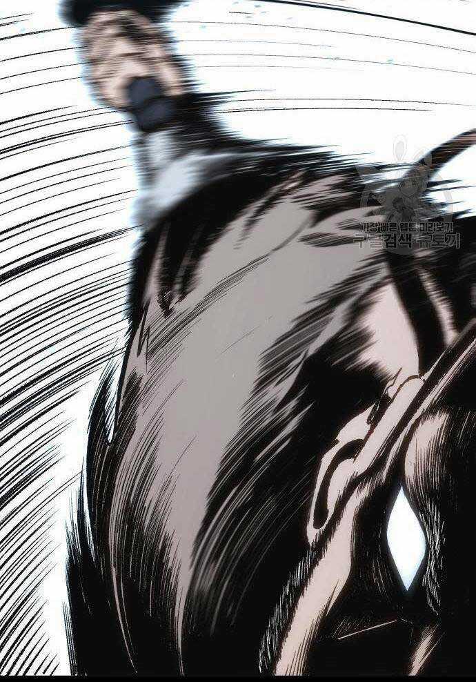 Ám Vệ - Chapter 14 - Trang 15