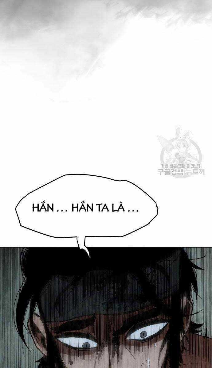 Ám Vệ - Chapter 14 - Trang 19