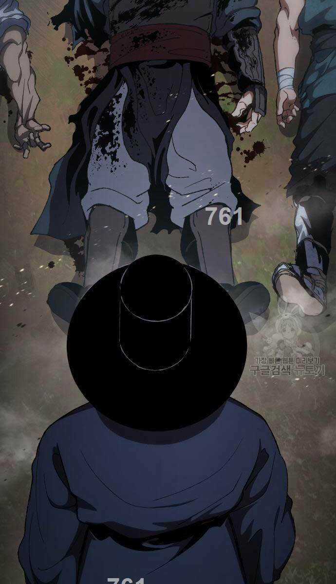 Ám Vệ - Chapter 14 - Trang 3